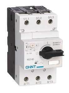 GUARDAMOTOR - Reg: 63 - 80A - Icu: 15kA